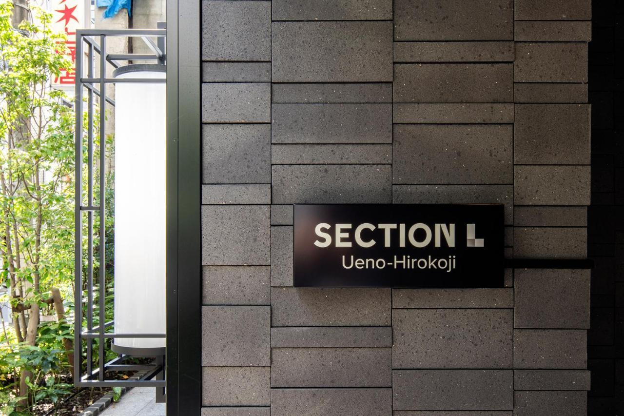 Aparthotel Section L Ueno-Hirokoji Tokyo Esterno foto