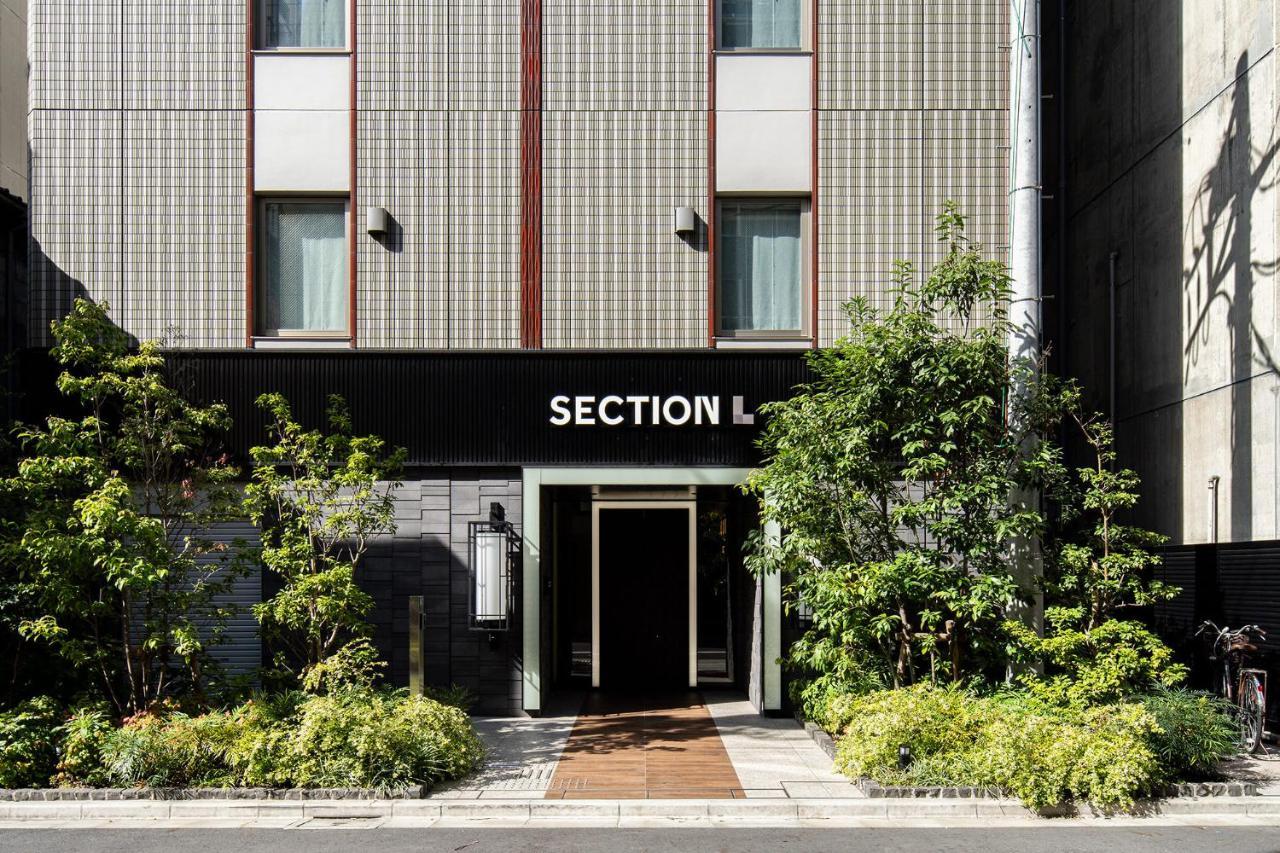 Aparthotel Section L Ueno-Hirokoji Tokyo Esterno foto